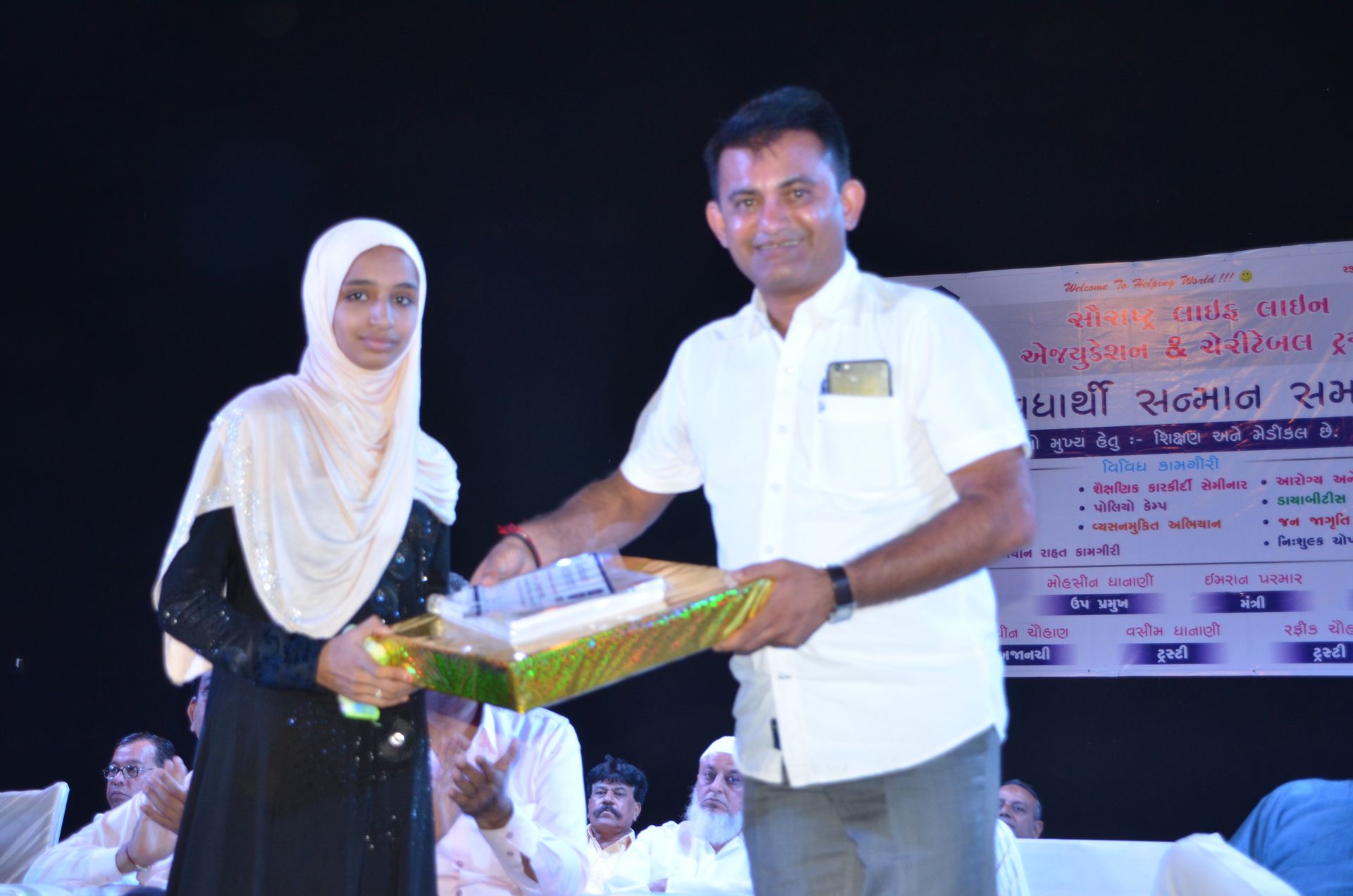 Event photo